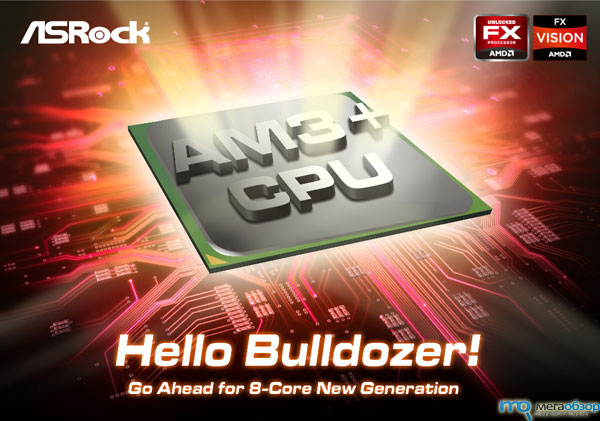 ASRock теперь с полной поддержкой новых процессоров AM3+ Bulldozer width=