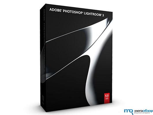 Adobe Lightroom 3 – лучший выбор для хранения и обработки фотографий width=