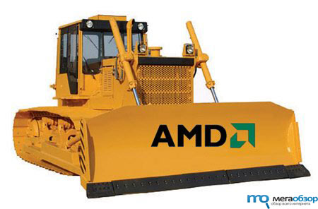 AMD Bulldozer начал поставляться на рынок width=