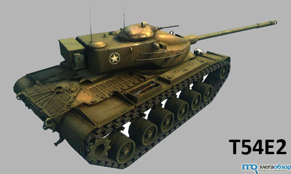 Американские танки с барабаном в World of Tanks 0.8.2 width=
