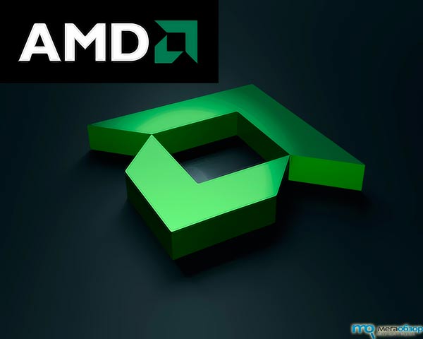 AMD и PTC объединили усилия в системе Creo Parametric 2.0 width=