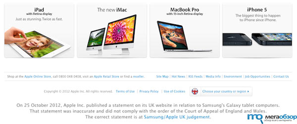 Apple изменила дизайн сайта чтобы скрыть опровержение для Samsung width=