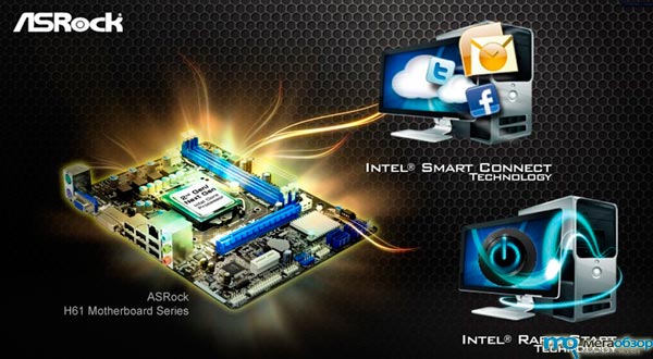 ASRock ввела поддержку технологий Intel Rapid Start и Smart Connect в платы на базе чипсета H61 width=