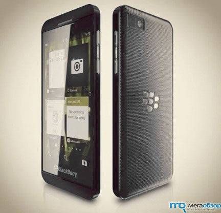 BlackBerry Z10 стали известны технические характеристики width=