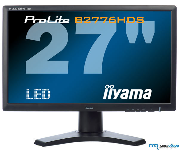 iiyama ProLite B2776HDS новый 27 дюймовый монитор в России width=