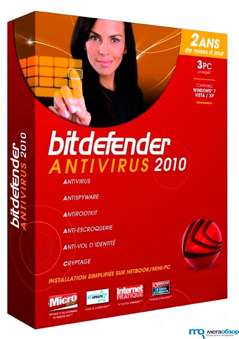 .Антивирус BitDefender – надежная защита вашего компьютера width=