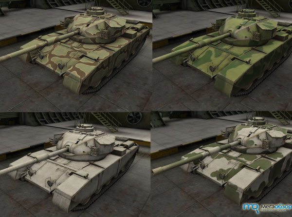 Камуфляжи британских танков в World of Tanks 0.8.1 width=