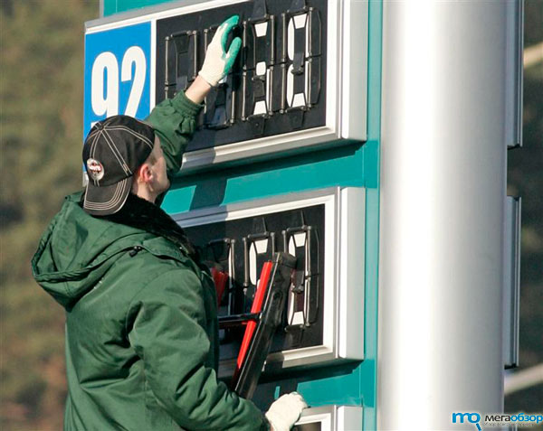Цены на бензин в России будут продолжать расти width=