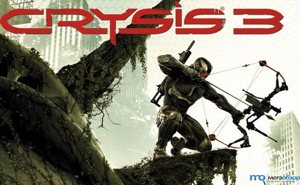 Crysis 3: геймплейный трейлер в рамках E3 width=