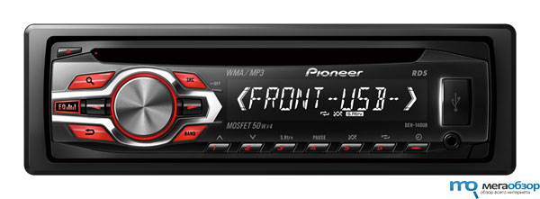 4 новые автомагнитолы Pioneer DEH-140UB, DEH-140UBB, DEH-142UB и DEH-141UB width=