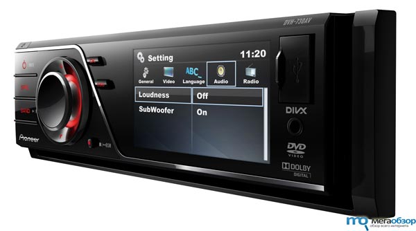 Автомагнитола Pioneer DVH-730AV открывает мир кино в автомобиле width=