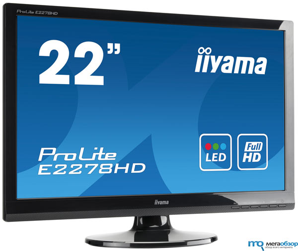 iiyama ProLite E2278HD универсальный 22-дюймовый Full HD width=