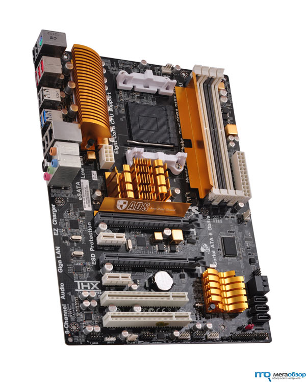 ECS A970M-A DELUXE удобный BIOS и максимальная защита от пыли width=