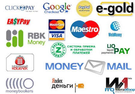 Госдума готовит введение лимита средств на электронных платежных системах width=