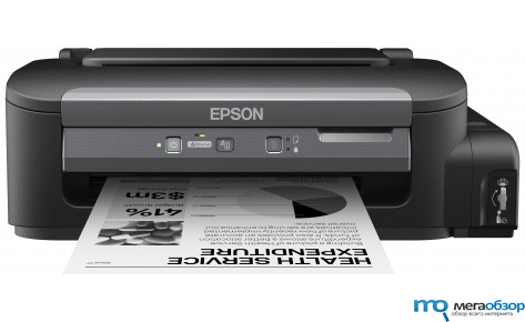 Epson М100, Epson M105 и Epson М200 пополнили серию Фабрика печати width=