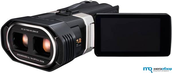 JVC GS-TD1 Everio Full HD 3D-камкордер width=