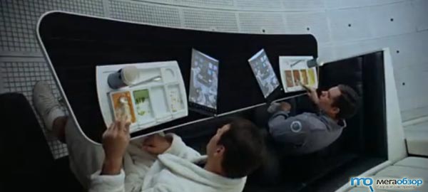 Дизайн iPad впервые был показан в фильме Космическая одиссея 1968 года width=