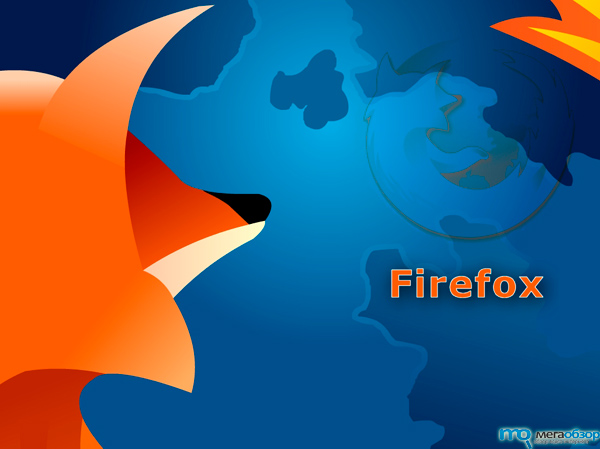 Firefox 4 beta 12 последний релиз перед финальной версией width=