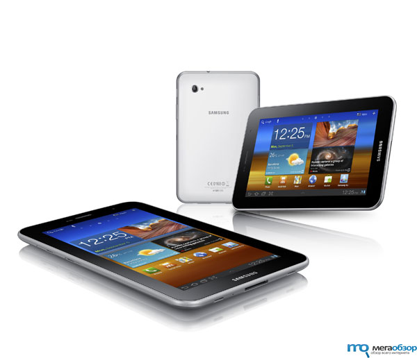 Samsung Galaxy Tab 7.0 Plus высокопроизводительный планшет  width=