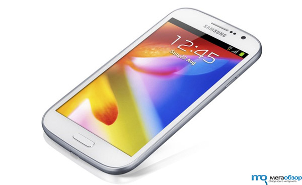 Samsung Galaxy Grand с 5 дюймовым экраном, GPS и ГЛОНАСС width=