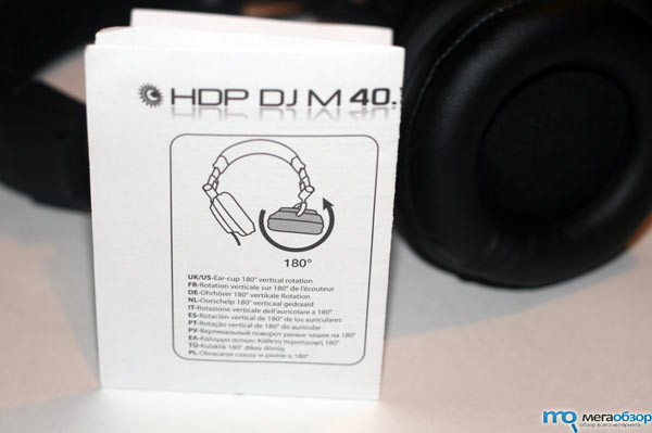 Обзоры и тесты Hercules HDP DJ M 40.1 width=