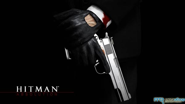 Hitman: Absolution свежий геймплейный трейлер width=