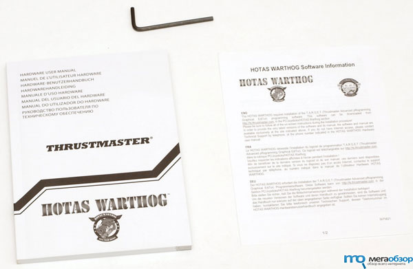 Обзор и тесты HOTAS Warthog: металлический джойстик width=
