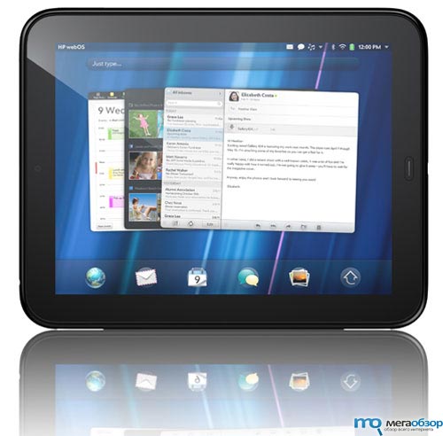 HP TouchPad поступит в продажу с 1 июля width=