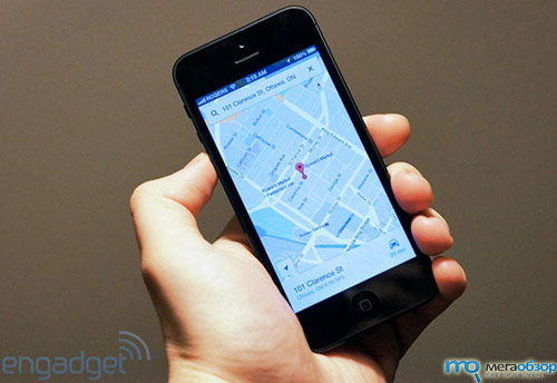 Google Maps стал доступен для владельцев Apple iPhone width=