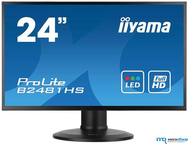 iiyama ProLite B2481HS 24 дюймовый Full HD монитор за 198 евро width=