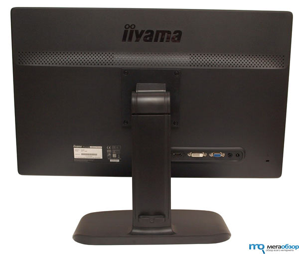 Обзор Iiyama ProLite XB2472HD монитор с VA-матрицей width=