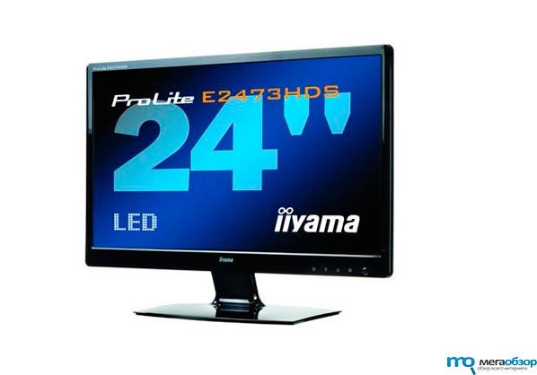 ProLite E2473HDS-B1 стильный мультимедийный монитор width=