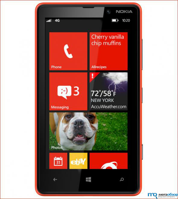 Представлена Windows Phone 8. Захват мобильного рынка игр? width=