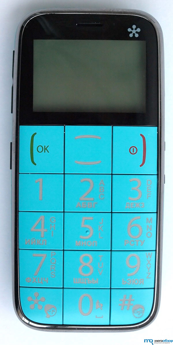 Обзор цветного телефона Just5 CP10 Space width=