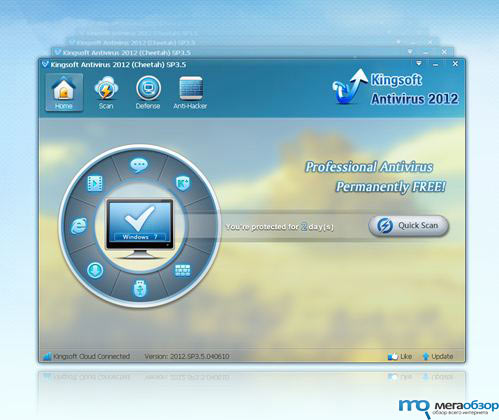 Бесплатный антивирус Kingsoft Antivirus 2012 SP 5.4 улучшил совместимость с Windows 8 width=