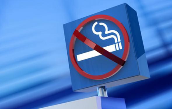 Депутаты планируют ввести штрафы за курение в размере 3000 рублей width=