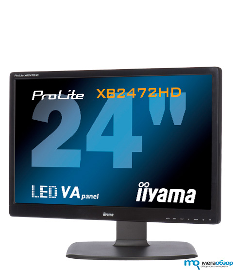 iiyama ProLite XB2472HD новый 24 дюймовый монитор width=