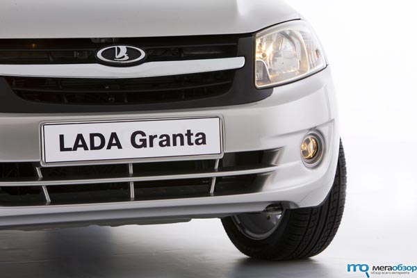 Официальные фотографии Lada Granta  width=