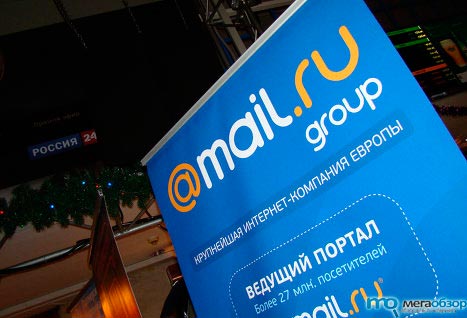 Mail.ru Group и Вконтакте заключили соглашение width=
