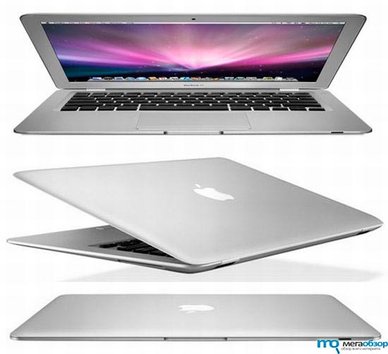 Кому нужен ноутбук Macbook Air? width=