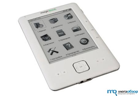 MagicBook M6P электронная книга с расширенной памятью width=
