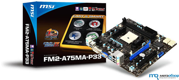 Плата MSI FM2-A75MA-P33 на AMD A75 формата Micro-ATX width=