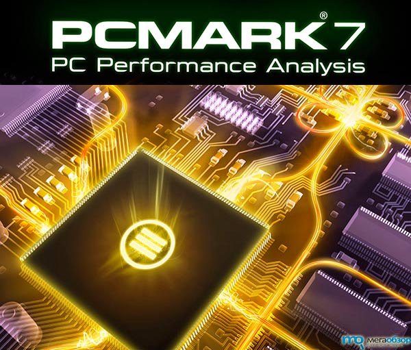 PCMark 7 будет работать только на Windows 7 width=