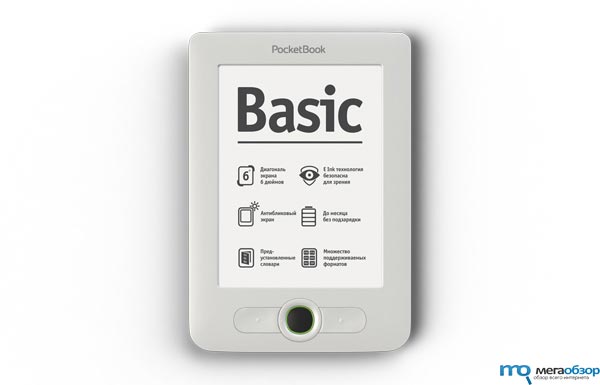 PocketBook Basic New: качественная недорогая читалка без особых изысков width=