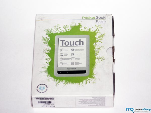 Обзор и тесты PocketBook Touch. Добротный E-Lnk Pearl HD width=
