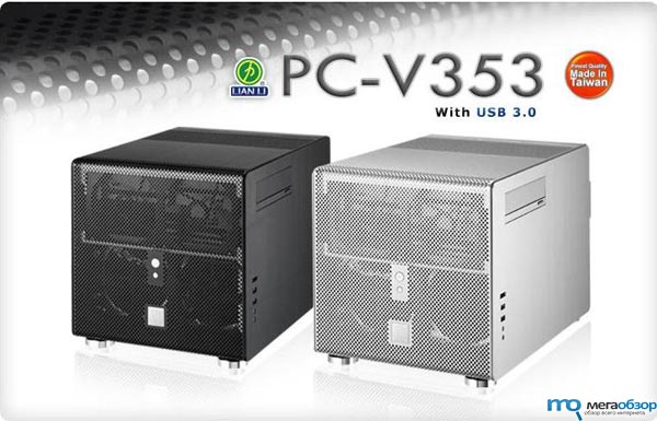 HTPC PC-V353 цельно-алюминиевые стильные корпуса width=