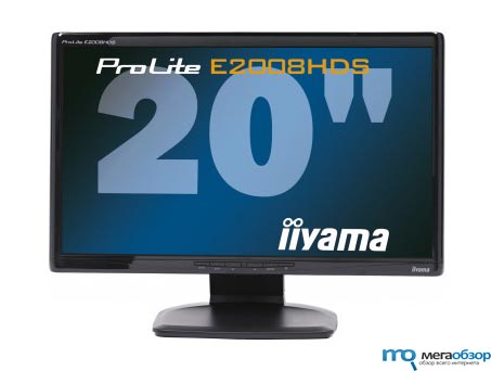 iiyama ProLite E2008HDS отличное качество при минимуме затрат width=