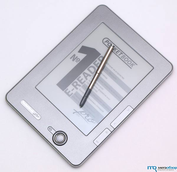Обзор PocketBook Pro 603: читалка-планшет width=