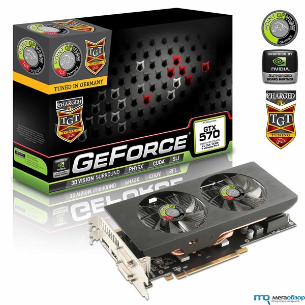 OV/TGT GeForce GTX 570 2.5GB UltraCharged с частотой графического ядра 810 МГц width=