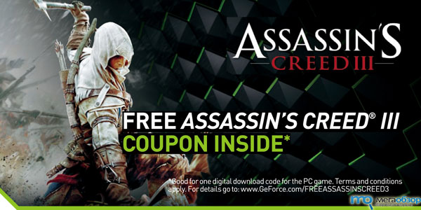 POV GeForce GTX 650 Ti видеокарта с бесплатной игрой Assassin’s Creed III в комплекте width=